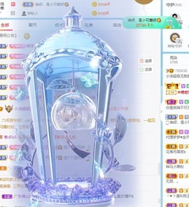小洁妹妹贺悟哥升神主播照片