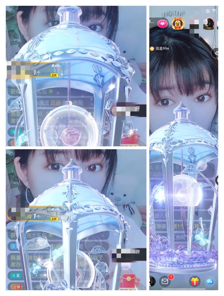 婷婷💕感恩有你陪伴的图片