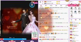 菲儿💗求陪伴的图片