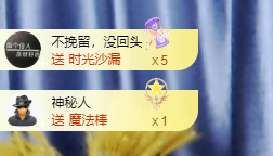 小婷🎤烟嗓☆づ的图片