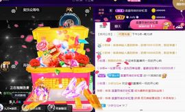 夏云想7岁主播照片