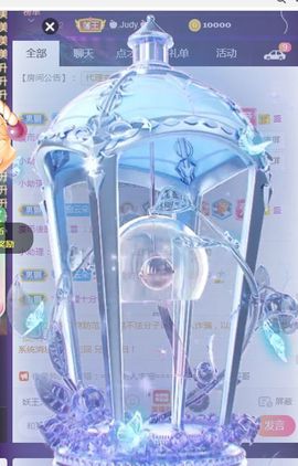 夏云想7岁主播照片