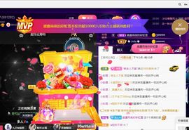 夏云想7岁主播照片
