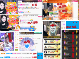 爱笑🌺用心唱歌主播照片
