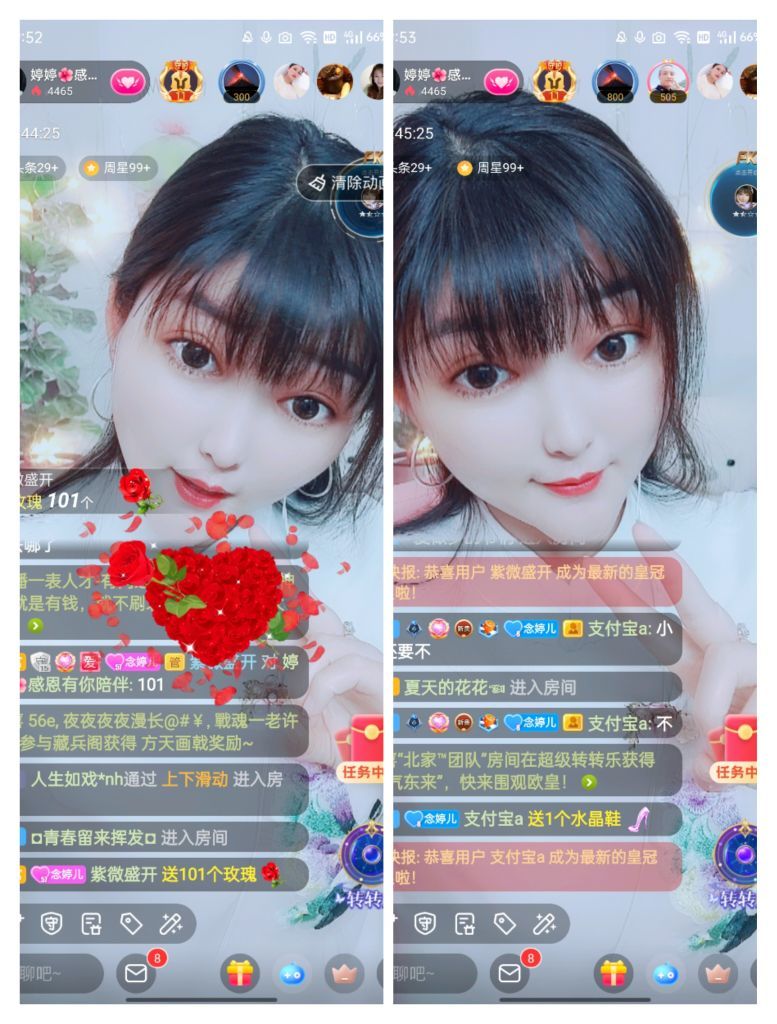婷婷💕感恩有你陪伴的图片