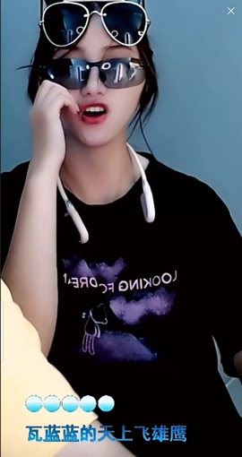 甜蜜未来乐在心怀主播照片