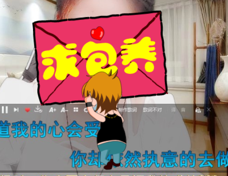 聆听~福妞儿的图片