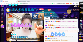 聆听~爱唱歌的图片