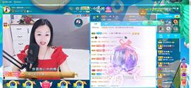 🎶幸福满满🎶主播照片