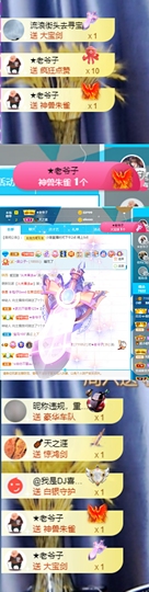 小婷🎤烟嗓☆づ的图片