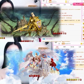 小玲宝🧸安静唱歌主播照片