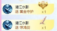 小玲宝🧸安静唱歌主播照片