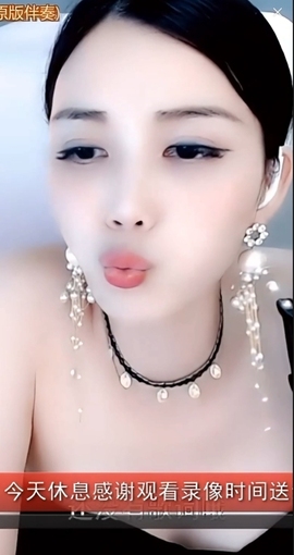 甜蜜未来乐在心怀主播照片