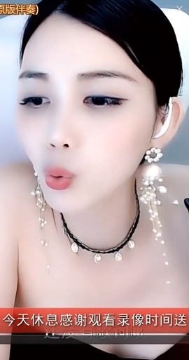 甜蜜未来乐在心怀主播照片