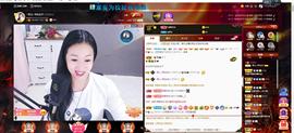 🎶幸福满满🎶主播照片