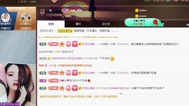 兔子🐰很可爱主播照片