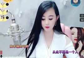 兔子🐰很可爱主播照片