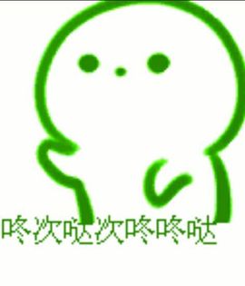 ✿ぐ蓝妹妹@红舞鞋✔主播照片