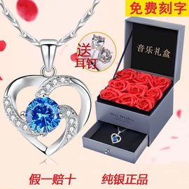 超持久“桑拿天”来了主播照片