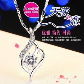 超持久“桑拿天”来了主播照片