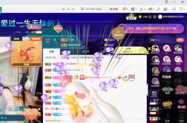 聆听~爱唱歌的图片