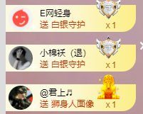 玟玟🌸的图片