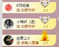 玟玟🌸加油的图片