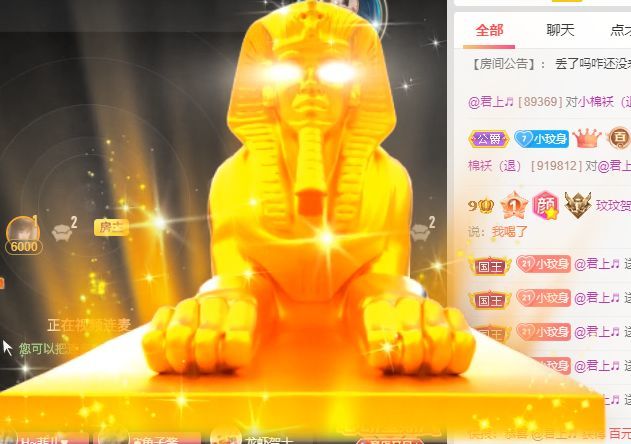玟玟🌸的图片