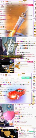 🍀冰雪❤️🍀加油的图片
