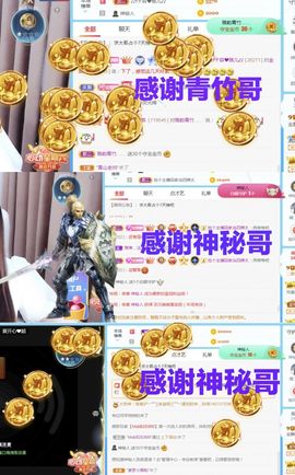 金麒麟安静唱歌🎤的图片