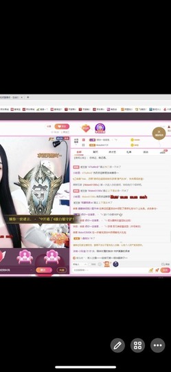 小玲宝🧸安静唱歌主播照片