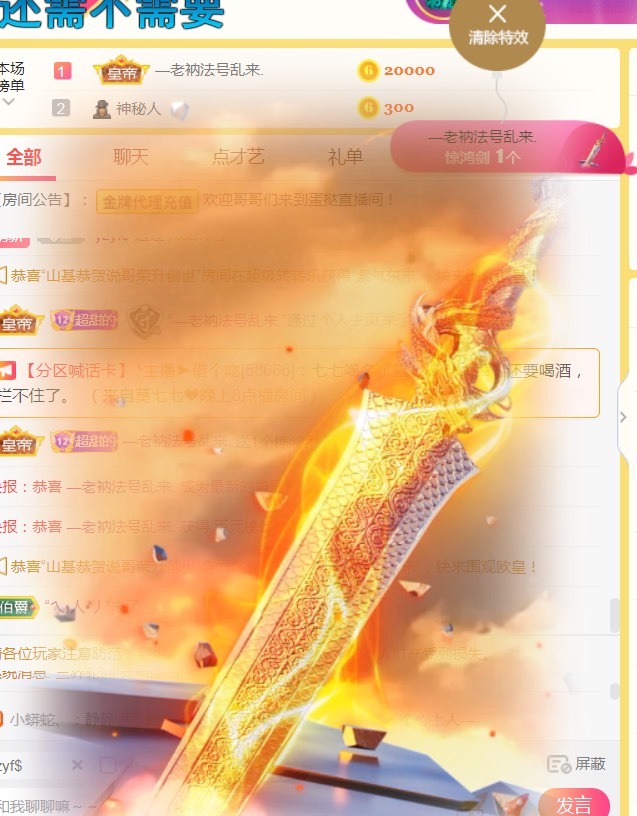 小蛋挞休～的图片