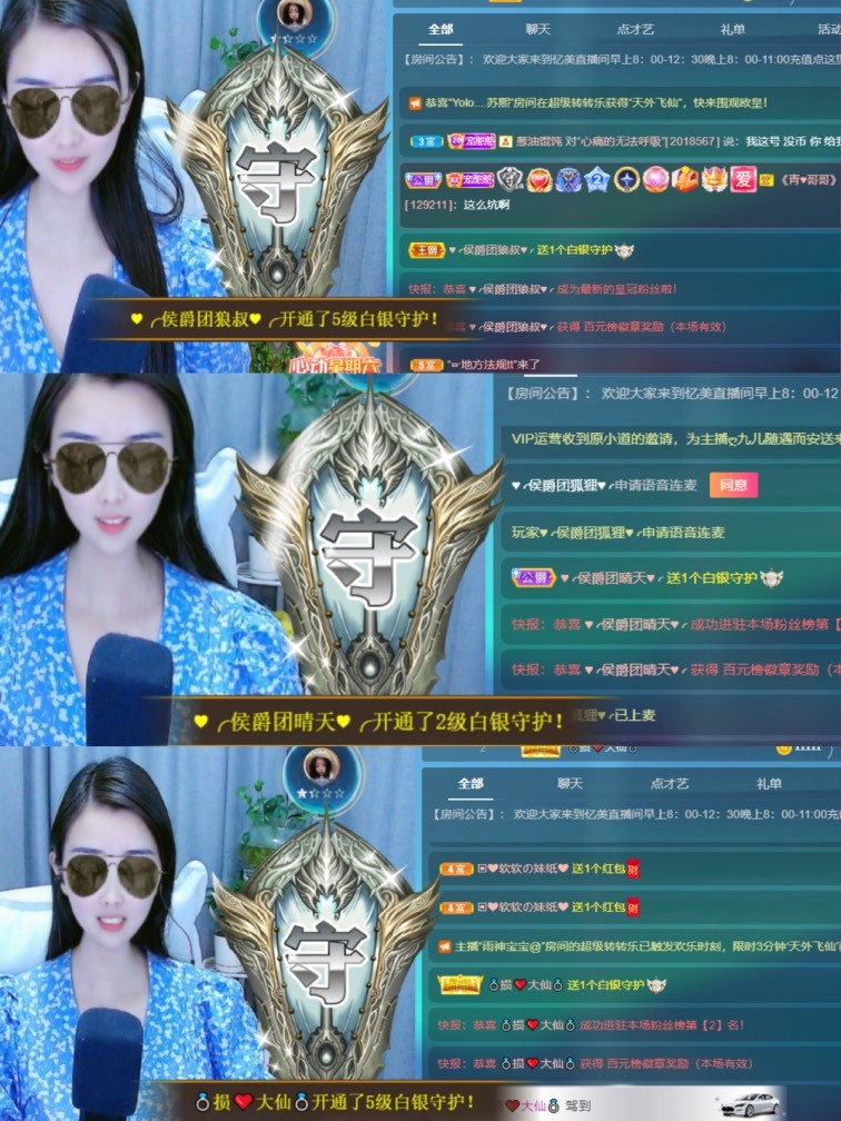 忆美❥❥❥的图片