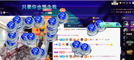 聆听~爱唱歌的图片