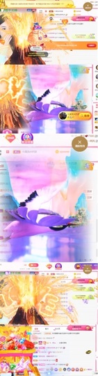 热舞倾城静静没人疼主播照片