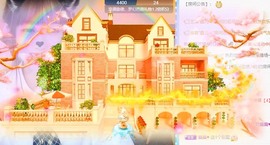 小洁妹妹贺悟哥升神主播照片