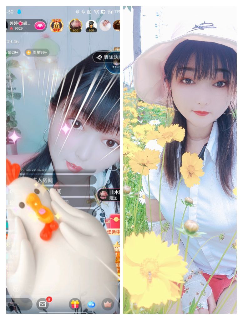 婷婷💕感恩有你陪伴的图片