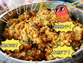 hahhjh主播照片