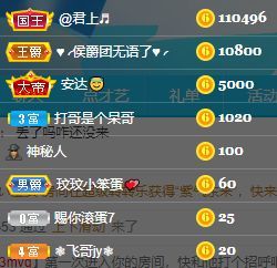 玟玟🌸的图片