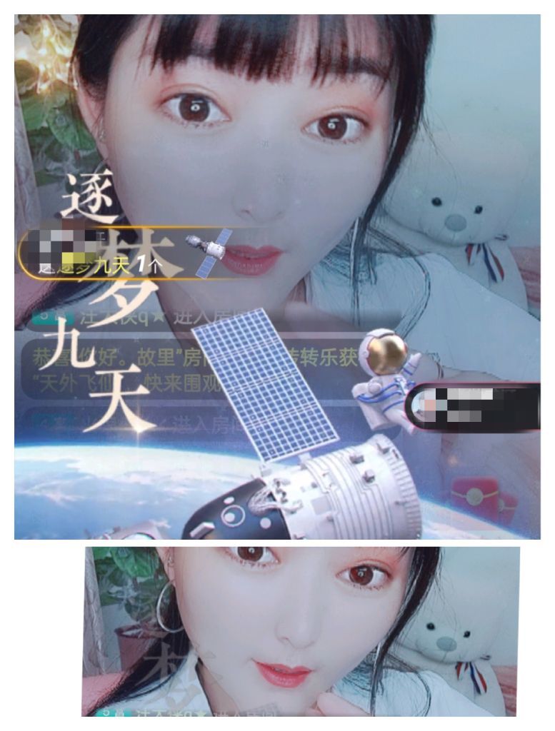 婷婷💕感恩有你陪伴的图片