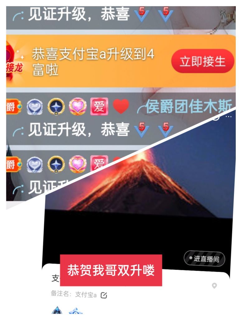婷婷💕感恩有你陪伴的图片