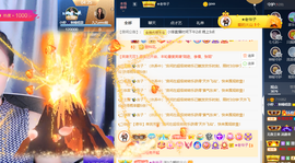 小婷🎤烟嗓☆づ的图片
