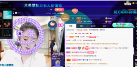 聆听~爱唱歌的图片