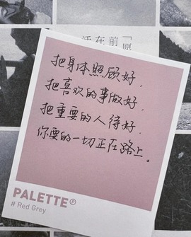 大钰儿❤在西双版纳主播照片