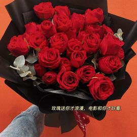 September★主播照片