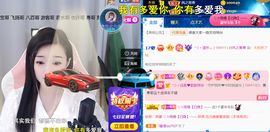╰つ〃薀昕🌷的图片