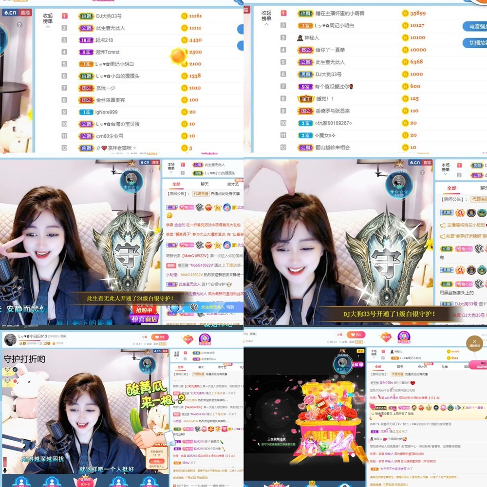 Lッ♥✿小白白的图片