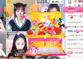 小洁妹妹贺悟哥升神主播照片