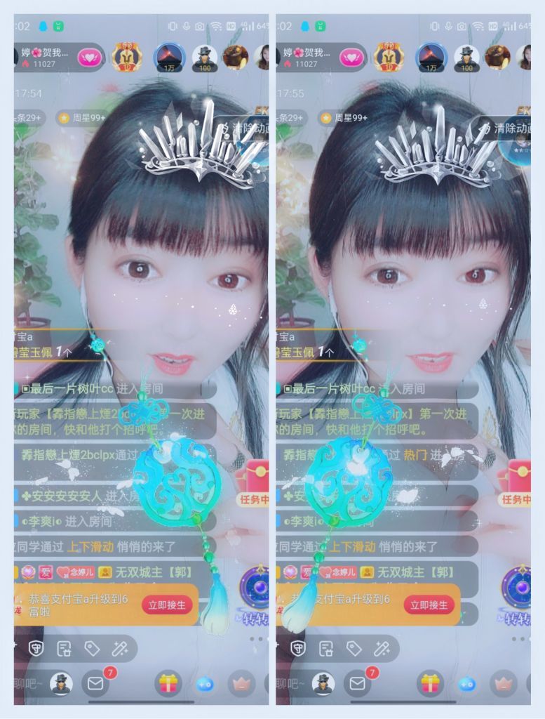 婷婷💕感恩有你陪伴的图片