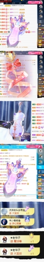 小婷🎤烟嗓☆づ的图片